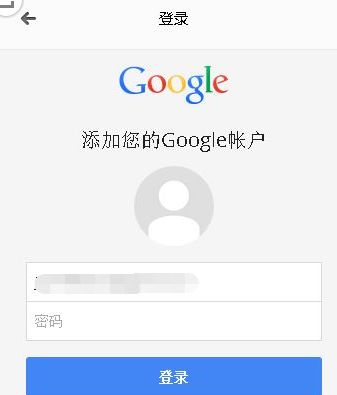 Chromeô¼˺?Chromeȸֵ¼