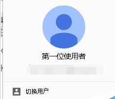Chromeô¼˺?Chromeȸֵ¼