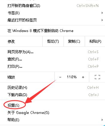Chromeô¼˺?Chromeȸֵ¼