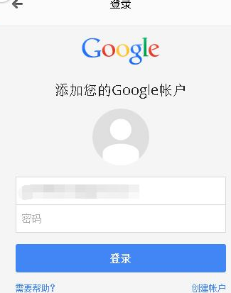 ȸ(Google Chrome)¼˺ŵľ̽