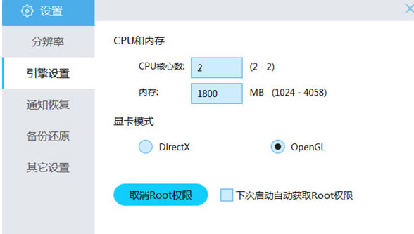 BlueStacksֻͺŵľð취