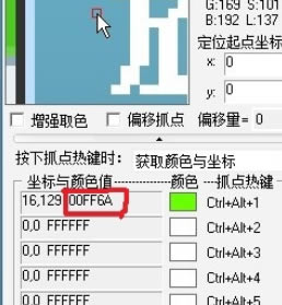 ʹðץ