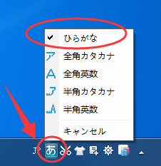ٶ뷨(Baidu IME)лƽƬľò