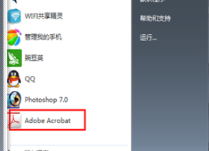 رadobe readerԶ