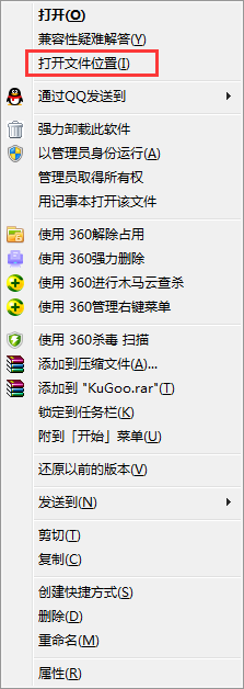 360ɱжزνжز˵Ľ