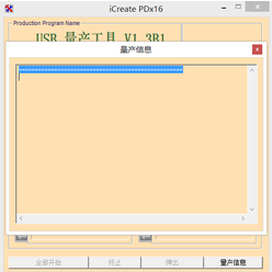 ʿu޺ùߵϸʹò