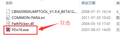 ޸