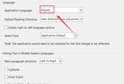 adobe reader