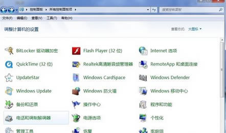 adobe reader xiװô죿