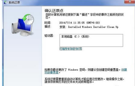 adobe reader xiװô죿