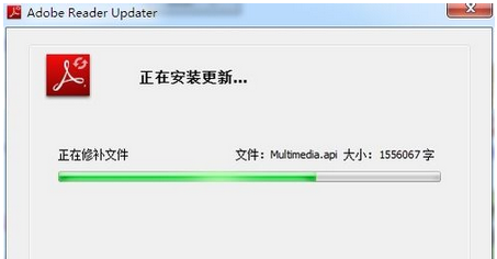 adobe reader xiװô죿