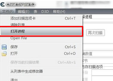 CE޸ʹ÷ CE޸ô