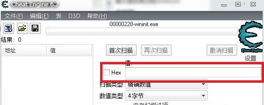 CE޸ʹ÷ CE޸ô