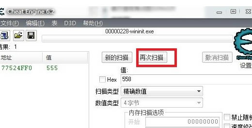 CE޸ʹ÷ CE޸ô