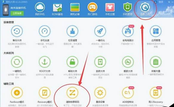 1.png