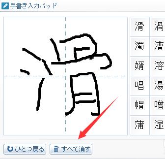 ٶ뷨дĲ