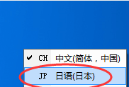 ٶ뷨(Baidu IME)ľ