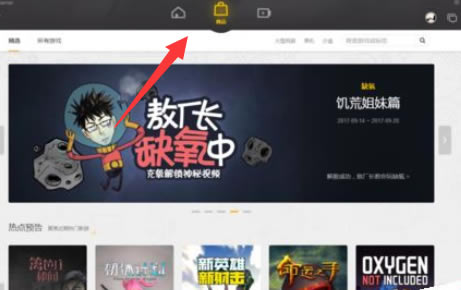 ѶϷ(Tencent weGame)л˺ŵ¼ľò
