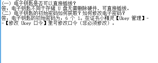 cajviewerֵķ