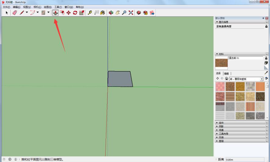 ͼʦ(SketchUp)滭ݶϸ
