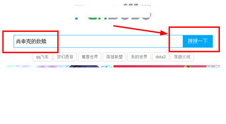 뿴