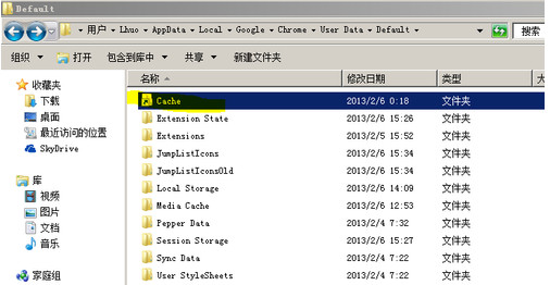 ȸ(Google Chrome)Ļλõľò