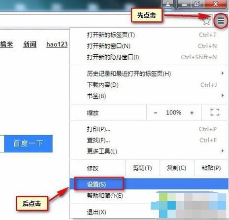 Chromeʵվϸ