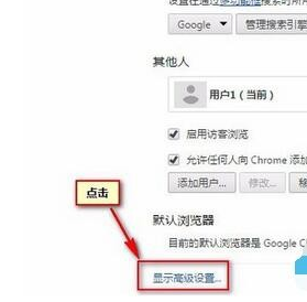 Chromeʵվϸ
