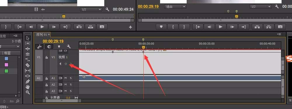 Adobe Premiere Pro CS6ʾƵؼ֡ľð취
