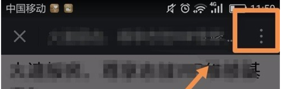 135΢ű༭ʱӵľ̽