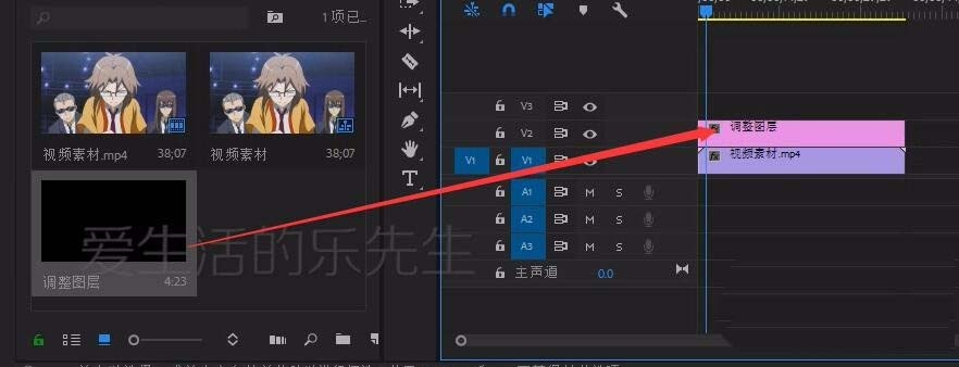 Adobe Premiere Pro CS6ΪƵֲϸù