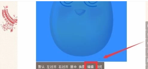 3.png