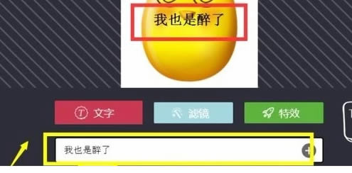 6.png