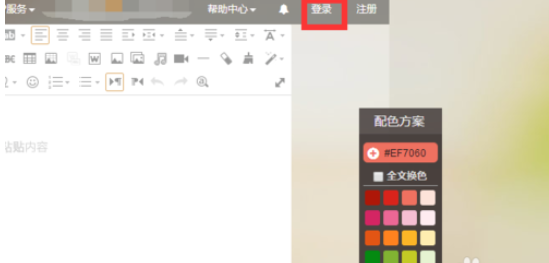 135༭β붯̬ʽ