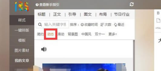 135༭β붯̬ʽ