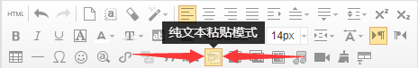 QQͼ20181106130407.png