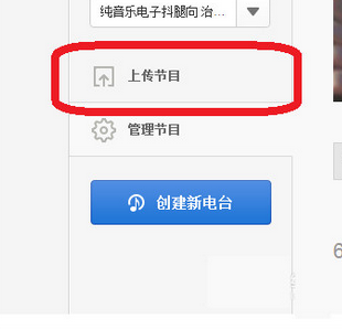 -ϴ