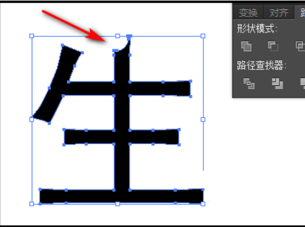 8.png