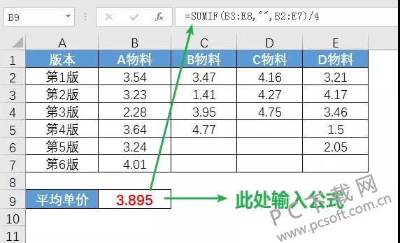 ΢ͼƬ_20181130185444.jpg