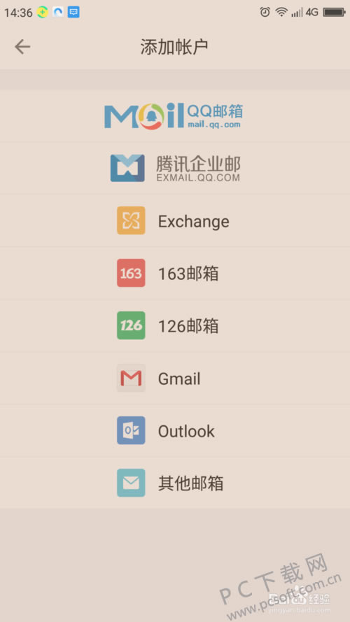 3bf33a87e950352a01169d145843fbf2b2118bb3.png