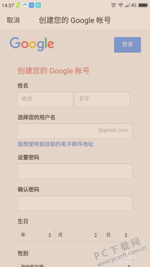 2e2eb9389b504fc238320819eedde71190ef6db9.png