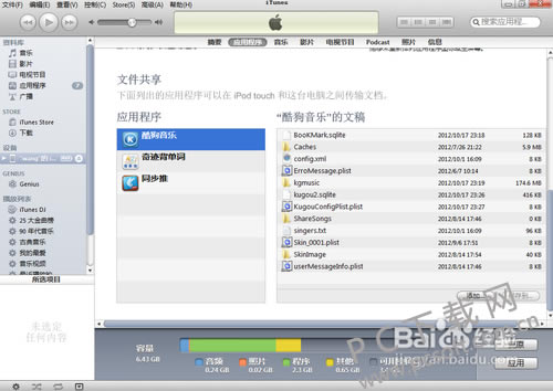 0db52fadcbef760937b6766f2edda3cc7dd99e46.jpg