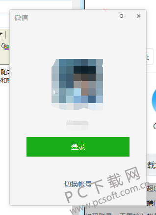 QQͼ20171107140708.png
