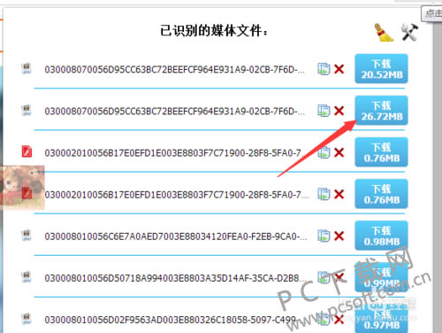 d788d43f8794a4c29b8b366f09f41bd5ac6e39ce.png