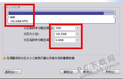 dcc451da81cb39db76d6489bd0160924aa1830ec.jpg