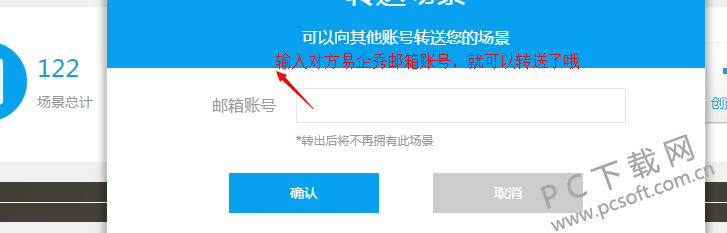 123944xrl7nnhjprppnk7e.png