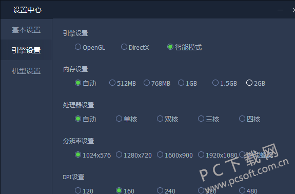 QQͼ20171114151742.png