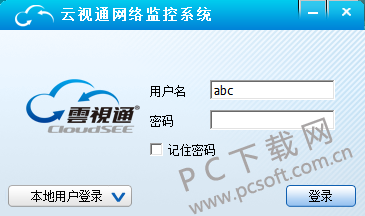 e8112b2ac65c1038c14d500db4119313b17e898b.jpg