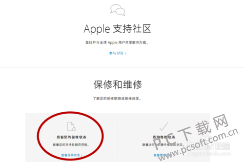 2fdda3cc7cd98d10f13cbb97293fb80e7aec90a8.png