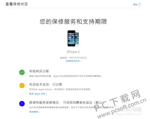 b8014a90f603738d0b906584bb1bb051f919ecba.png